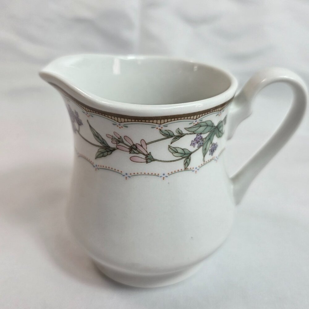 Citation Bellegarden Creamer White with Multicolor Floral Design